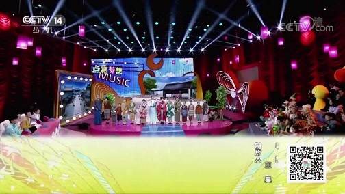 音乐快递 《音乐快递》 20200318 点亮梦想