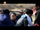 好人在身边 《好人在身边》 20160103 西科落村的幸福变迁