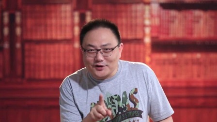罗辑思维 观历史 午夜将至 上集