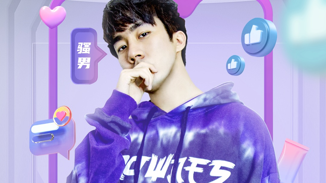 鹅外惊喜 第20期：李小龙成刘谦魔术搭档