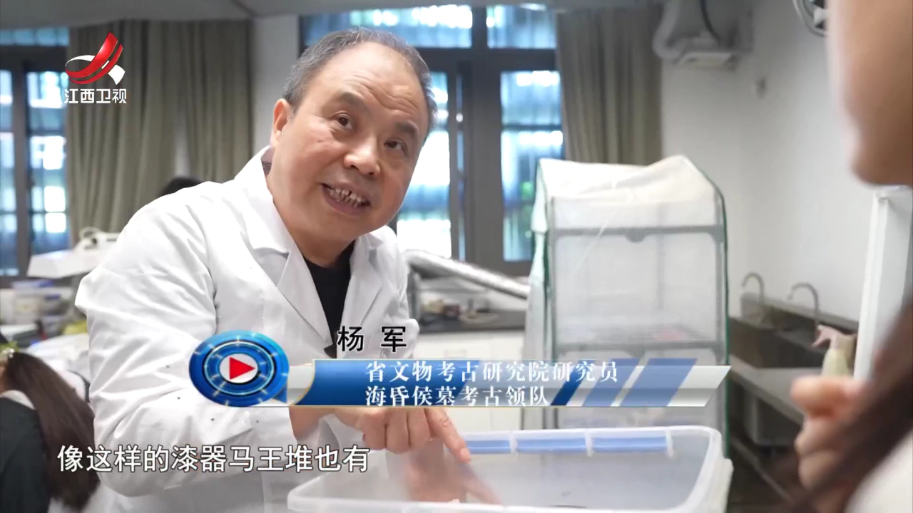 社会传真 文物“潮”起来 文化更青春