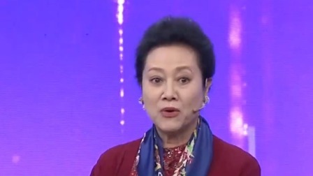 王丽云做客节目 现场吐槽主持人