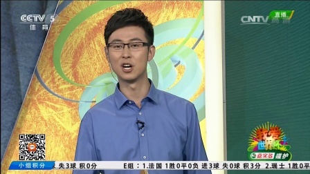 我爱世界杯 2014巴西世界杯 乌拉圭收获球迷暖心来信 魔兽德罗巴盼复出