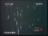 《探索·发现》 20121220 战争警报之十亿摄氏度