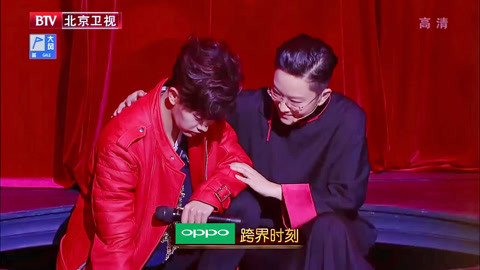 跨界歌王 第一季 跨界歌王