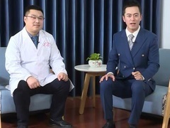 云享健康第2季 胃食管反流的种种疑问