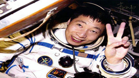 虎侃军事 神州5号急速降落