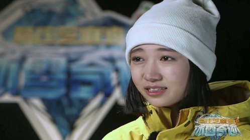 冰雪奇迹 第6期：钟丽缇王啸坤3公里雪道大对决