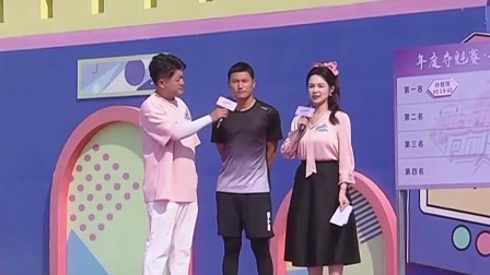 年度夺魁赛预选赛热血上演！明星级冲关王姜维重返赛道创佳绩
