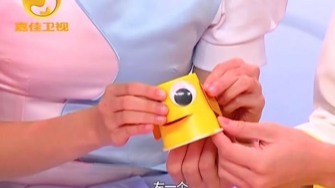 音乐涂鸦乐园 音乐涂鸦乐园 20160516