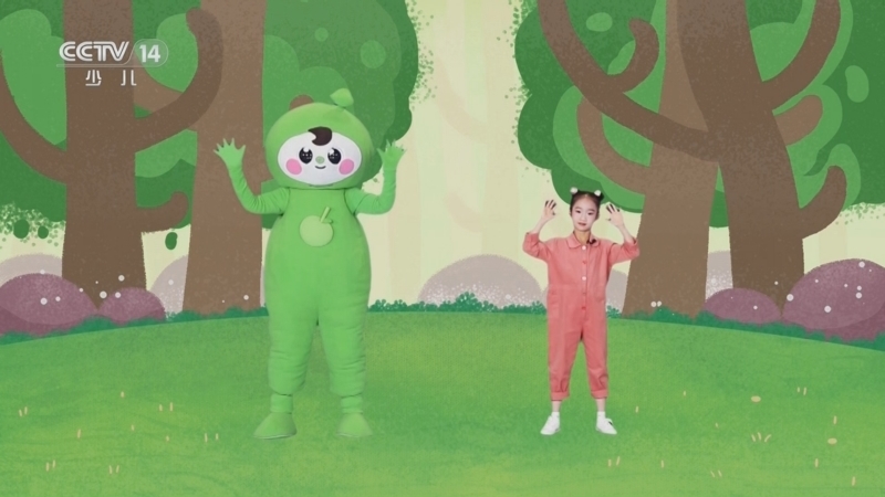 小小智慧树 《小小智慧树》 20240517