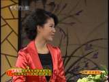 CCTV空中剧院 第五届青研班汇报演出（三）（访谈）