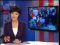 今日亚洲 今日亚洲 2009-07-10