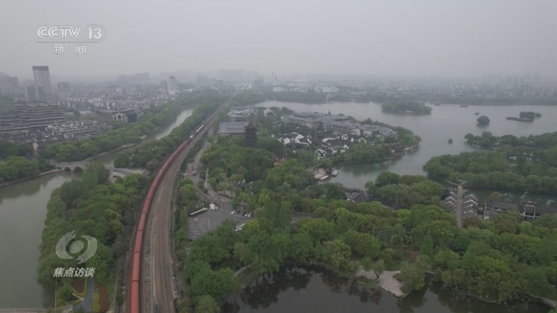 焦点访谈 《焦点访谈》 20240523 秀水泱泱 科技赋能