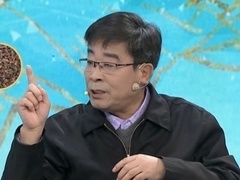 大医本草堂 2024 名医教你辨体质 消瘦散结有良方