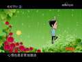 快乐驿站 快乐驿站 2009年 第174期