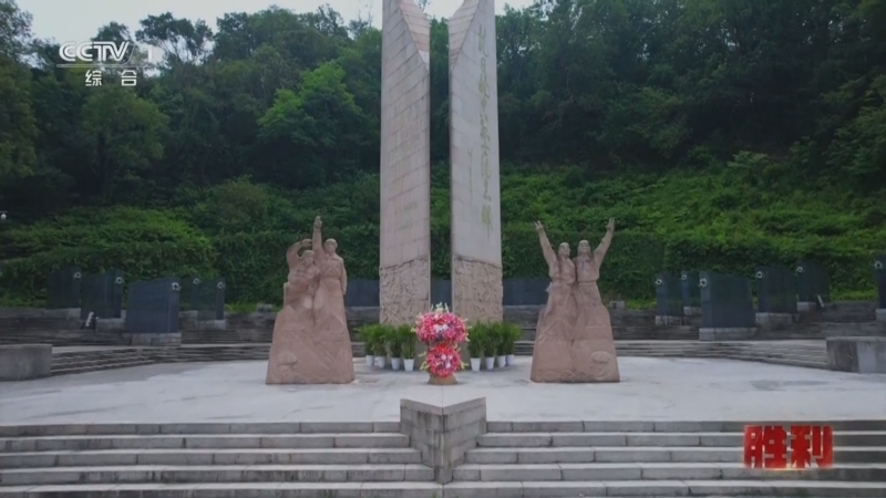 《胜利》 第7集 为人类正义而战