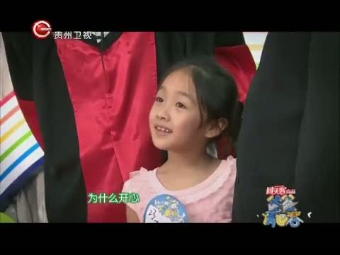 爸爸请回答 《爸爸请回答》 20140701