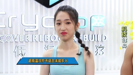 如何像杰弗森练就灵活的脚步又不失内线对抗