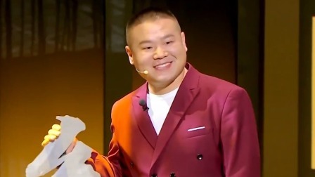 岳云鹏猜谜语花式相亲，深情献唱《我想给你十块钱》泪洒舞台