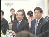 新闻30分 《新闻30分》 20140715