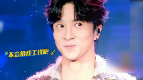 屏行星乐汇 金鱼谦最近太累了；收获粉丝赞赏：真唱光荣