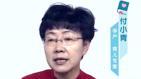 美妈问问团 入院前需要准备的用品