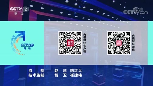一槌定音 《一槌定音》 20191117