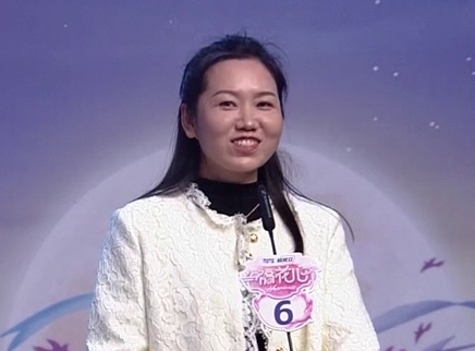 幸福花儿开 2025 幸福花儿开20250303期