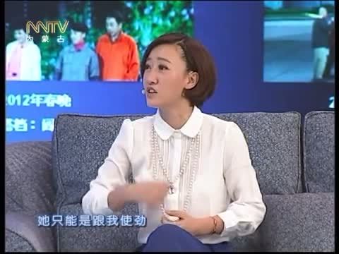 马兰花开 《马兰花开》 20140414 宋宁：我的十年春晚替补之路