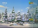 周末动画片 《周末动画片》 20171230 《熊出没之过年》