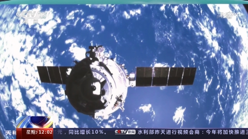 新闻30分 《新闻30分》 20220416