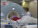 重庆新闻联播 《重庆新闻联播》 20161109