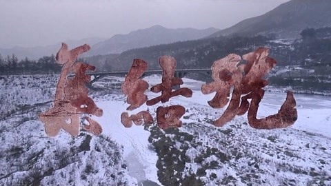凹凹撩电影 用毕生的时间寻找死难的战友，将荣誉归还这群年轻英烈《集结号》