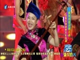 娱乐乐翻天 《娱乐乐翻天》 20180504