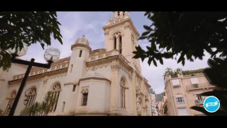 摩纳哥 完美诠释袖珍与恢弘