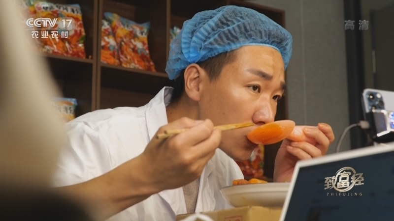 致富经 《致富经》 20220622 那年毕业季 最美是故乡