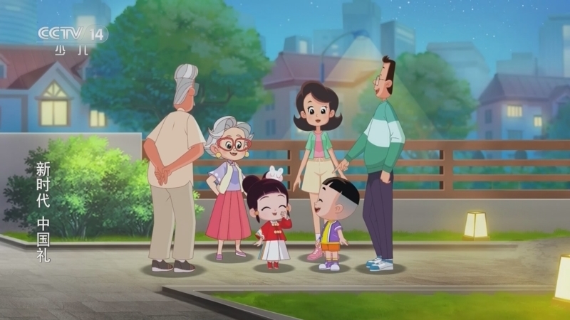 动画大放映 《动画大放映》 20251224 18:35 1/2
