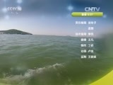 我爱发明 《我爱发明》 20160109 撑丝记