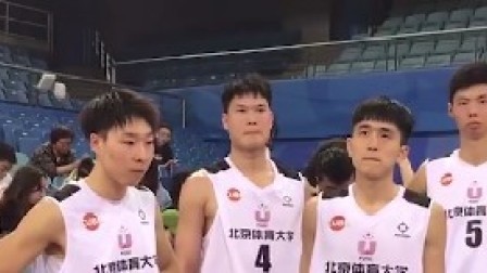 北京体大对战山东科大，北体教练场边训话