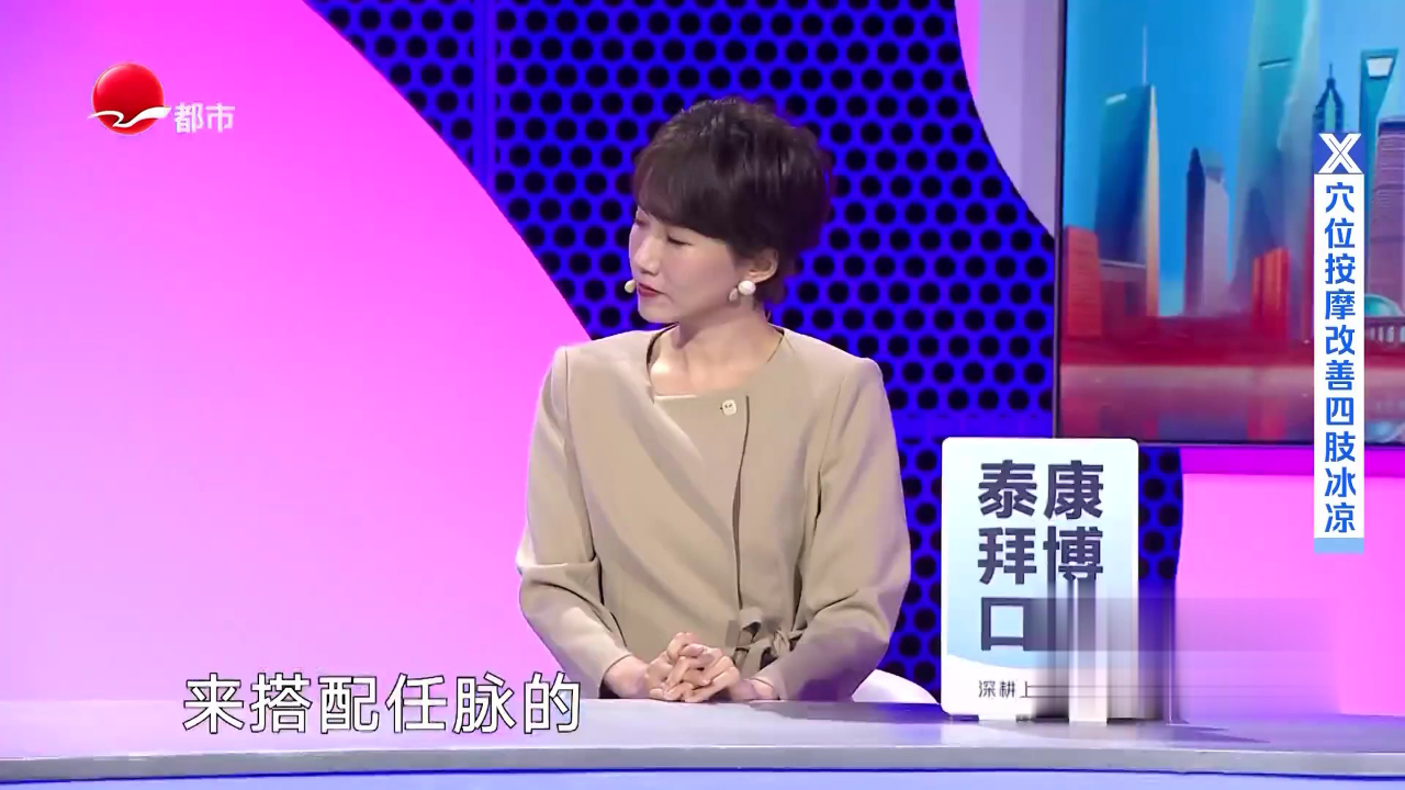 呵护心血管系列之心衰