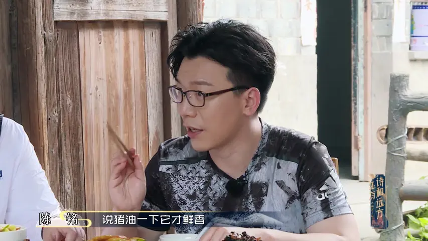 《还有诗和远方》第4期