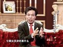 解码财商 华为 中国巨舰震动国会山 121121