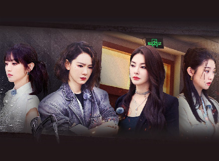 女子推理社 第4集：致命裁员（上）