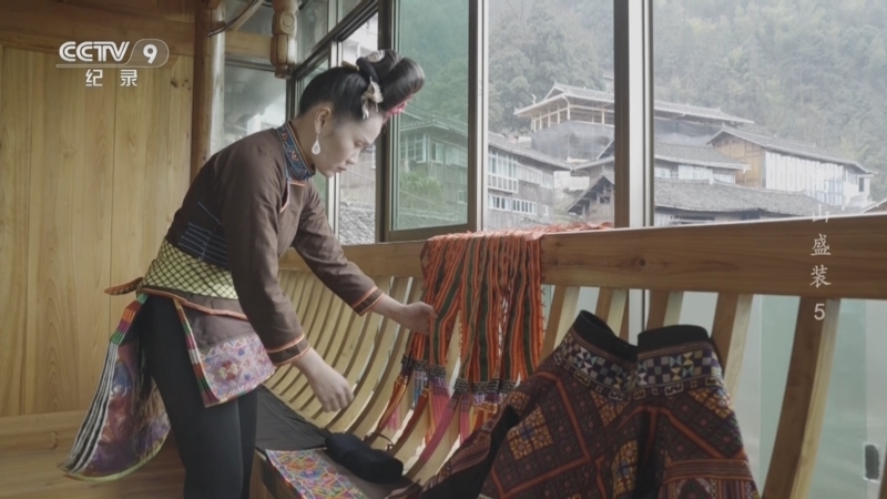 《高山盛装》 第5集 锦上生花