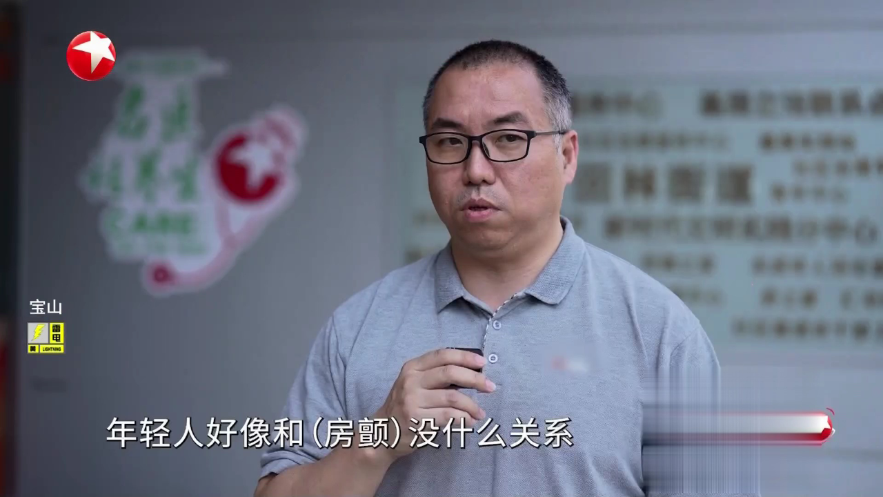快闪医院——房颤究竟是什么