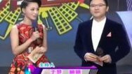 震撼一条龙 150117震撼一条龙_001