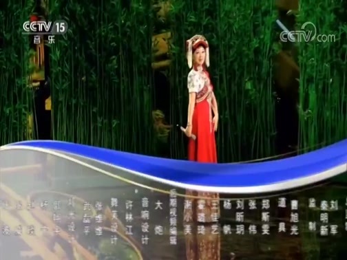 民歌&middot;中国 《民歌中国》 20180914 放歌新时代