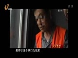共产党员 《共产党员》 20151204