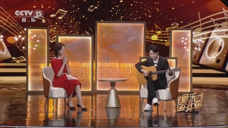 音乐公开课 《音乐公开课》 20230719